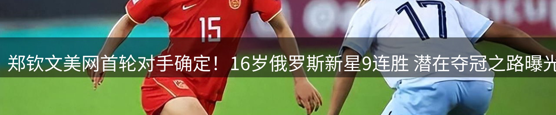 公司导读